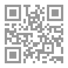 Qr Code Our Little Roumanian Cousin