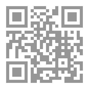 Qr Code تفعيل نظام إدارة المعلومات التربوية لتلبية احتياجات لا مركزية التعليم فى مصر