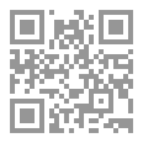 Qr Code أداب السلوك في المجتمعات الغربية