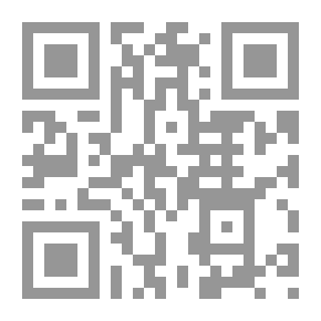 Qr Code جريمة بأثر رجعي