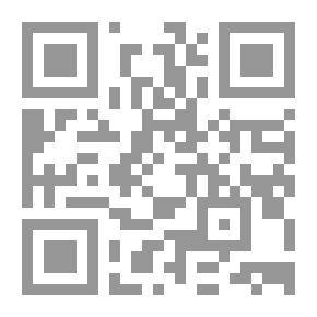 Qr Code In Structural Constructivism; A Study In The Lucien Goldman Curriculum