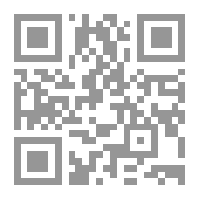 Qr Code إماراتية في حزب الله بناءً على أحداث حقيقية