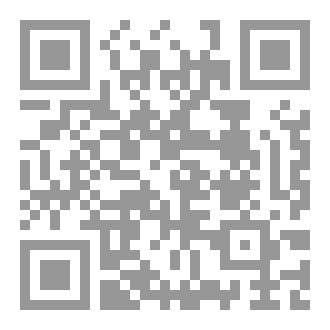 Qr Code الأركان الأربعة