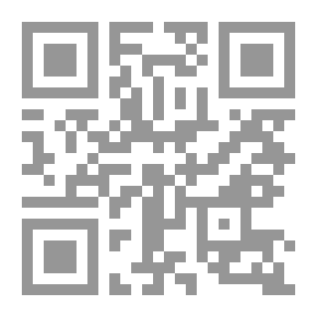 Qr Code النجاح والتقدم