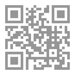 Qr Code مجلة الحوار ع 173؛174