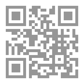 Qr Code البيروتي التائه