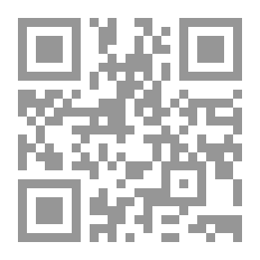 Qr Code أهوال القبور: صورها، أسبابها، النجاة منها