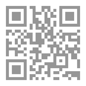 Qr Code البيئة والعرق والهجرة ؛ أساسيات التوزيع البشري: