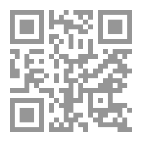 Qr Code الفيوضات الربانية في المآثر والاوراد القادرية