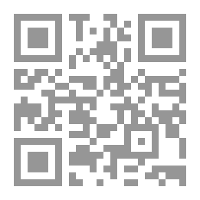 Qr Code الواد والبنت ومرجيحة