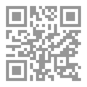 Qr Code فيض من القلب