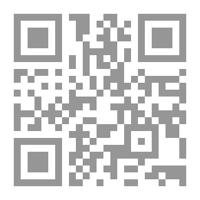 Qr Code صحيح البخاري المسمى بـ الجامع المسند الصحيح المختصر من أمور رسول الله صلى الله عليه وسلم وسننه وأيام