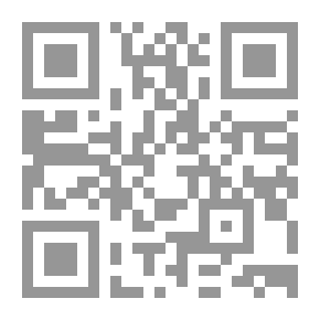 Qr Code سهيل فيما جاء في ذكر الخيل