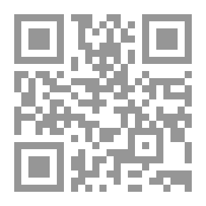 Qr Code The Kit And Its Provisions; A Jurisprudential Study Compared To Personal Status Law