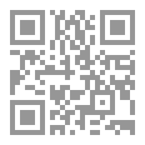 Qr Code شرنا يأتي مما هو أبعد؛ التفكير في مذبحة 13 نوفمبر
