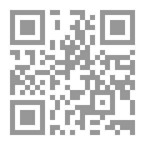 Qr Code Ιλιάδα