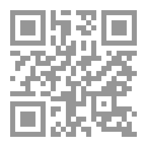 Qr Code تقديم العروض بثقة (نجاح الأعمال)