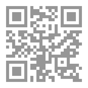 Qr Code الاحواز `عربستان` v.3