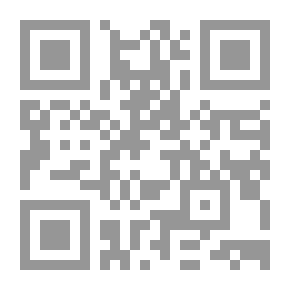 Qr Code رواية لاتنسى تكة السروال لـ عزيز نيسين
