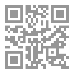 Qr Code ورقة الفتاة الخاصة ، المجلد. الثامن ، العدد 370 ، 29 يناير 1887