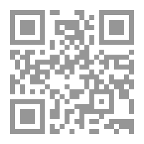 Qr Code المرأة الطفلة - 317