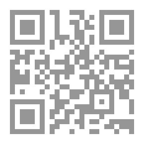 Qr Code سحر البلاغة وسر البراعة