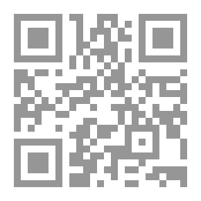 Qr Code استراتيجيات التنمية والبترول في المملكة العربية السعودية