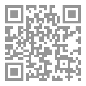 Qr Code كتاب  صائد النجوم