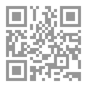 Qr Code إليك