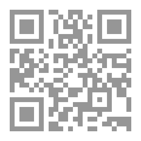 Qr Code المبيضات: لغز في ثلاثة أعمال
