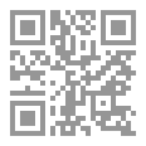Qr Code مع القوة المتحدة