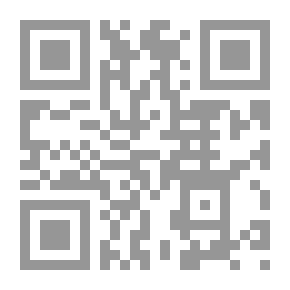 Qr Code محمد رسول الله `صلى الله عليه وسلم`