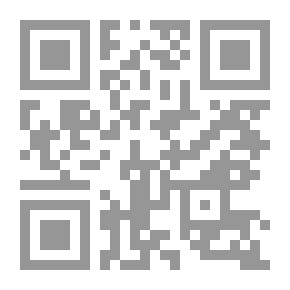 Qr Code هذا المجتمع الظالم