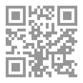Qr Code إدارة الجودة الشاملة - في المؤسسات الإعلامية بالتطبيق على قناة الجزيرة الفضائية