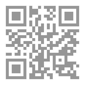 Qr Code 2884 The Development Of Fundamentalist Hanafi Thought: An Applied Study Of The Disputed Evidence