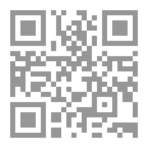 Qr Code تربية الأولاد وبر الوالدين وصلة الرحم