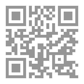 Qr Code الايمان بالقضاء و القدر