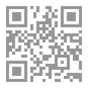 Qr Code تفكيكات ؛ مقاربات نقدية لنصوص إماراتية