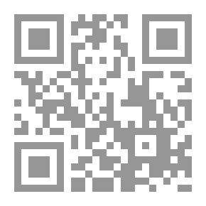 Qr Code Pink Stab