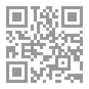 Qr Code الحس المأساوي في رواية (منير) الأبيض لا يليق بكم