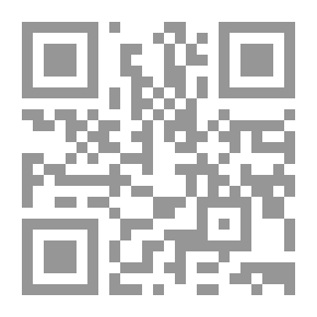 Qr Code الوافي بالوفيات ج21
