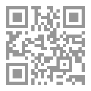 Qr Code الحرف الخامس والعشرين