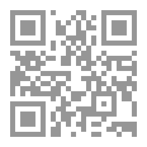 Qr Code The Path To Philosophy; Studies In The Merleau-Ponty Philosophical Project