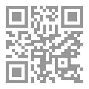Qr Code الإسلام ومستقبل أوروبا