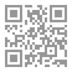 Qr Code غينزبورو. شرطي