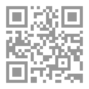 Qr Code أن تكون أخاً لوسيم