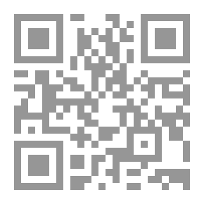 Qr Code ضاع الامل