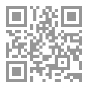 Qr Code الاستنساخ البشري بين التحليل والتحريم