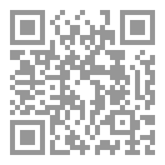 Qr Code الغموض والهوس داخل انفاس المطر