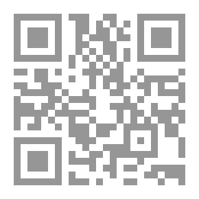 Qr Code Student dictionary [french/french] two colors